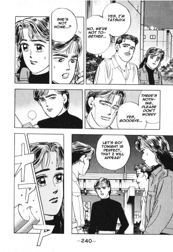 Page 8 Chapter 23 Wangan Midnight