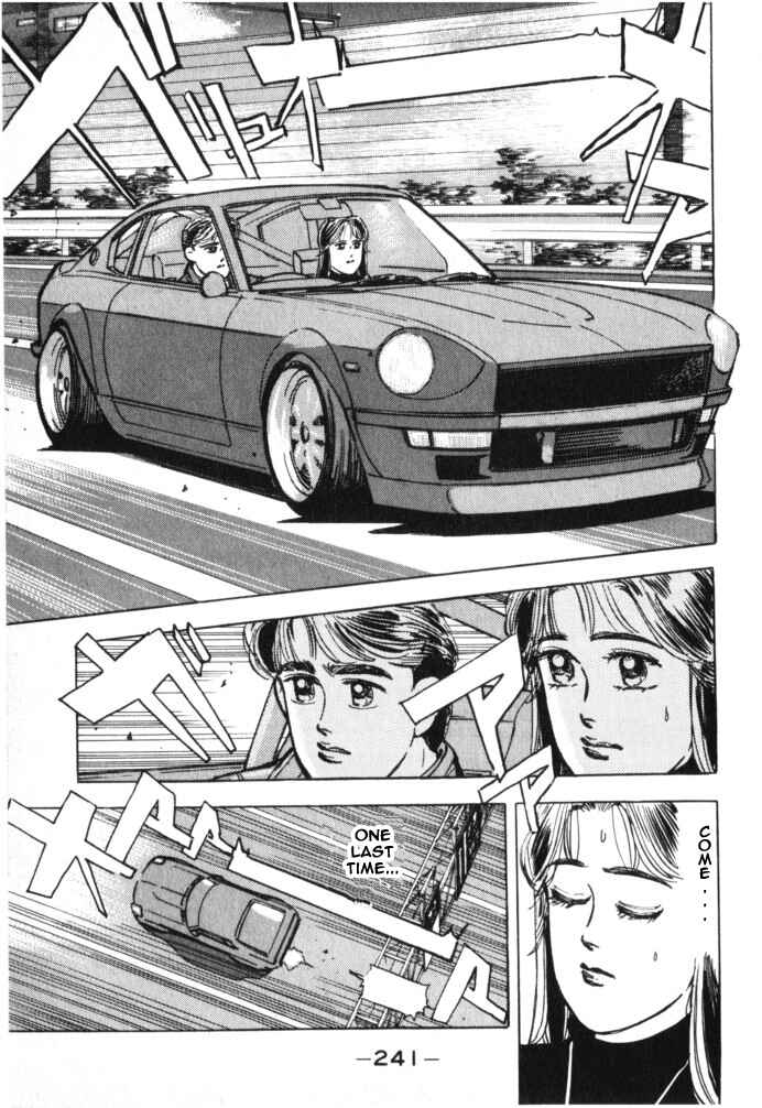 Page 9 Chapter 23 Wangan Midnight