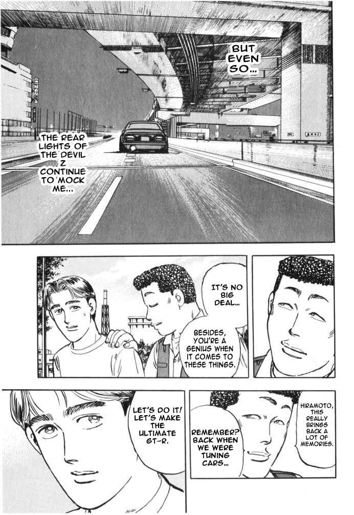 Page 11 Chapter 34 Wangan Midnight