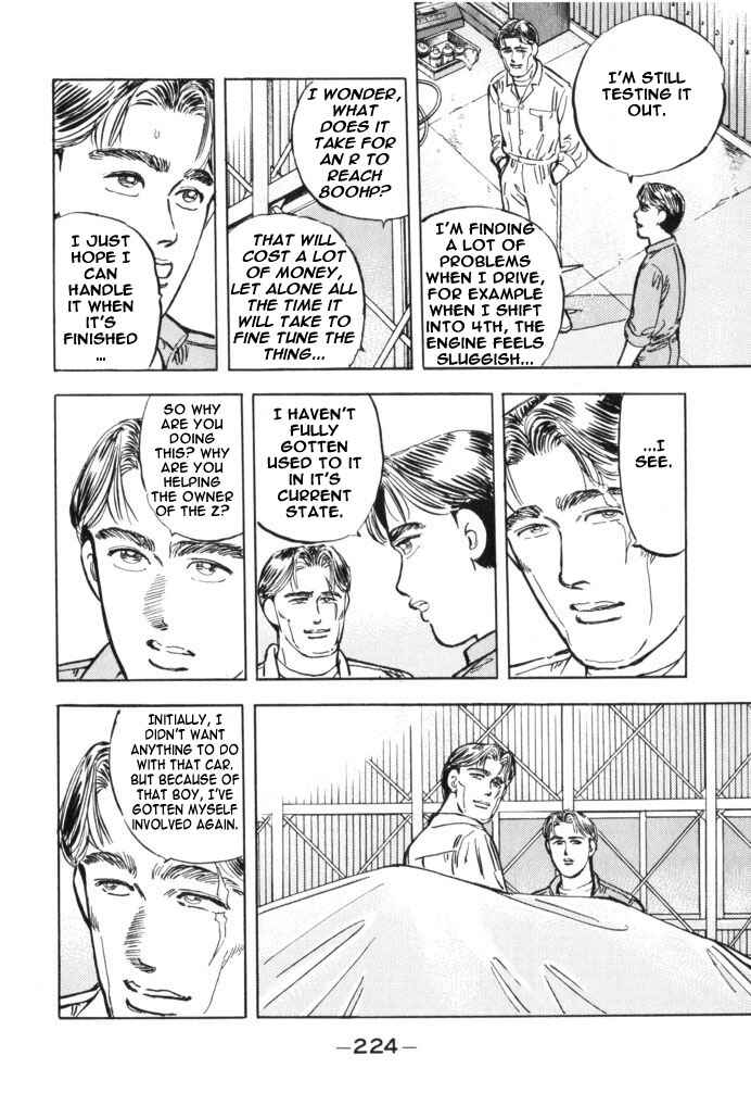 Page 16 Chapter 34 Wangan Midnight