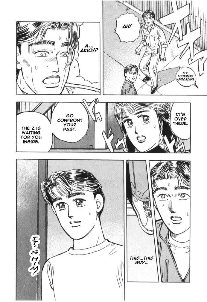 Page 18 Chapter 34 Wangan Midnight