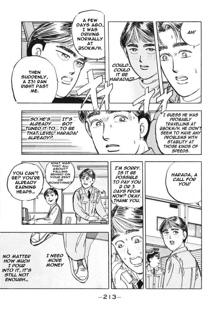 Page 5 Chapter 34 Wangan Midnight