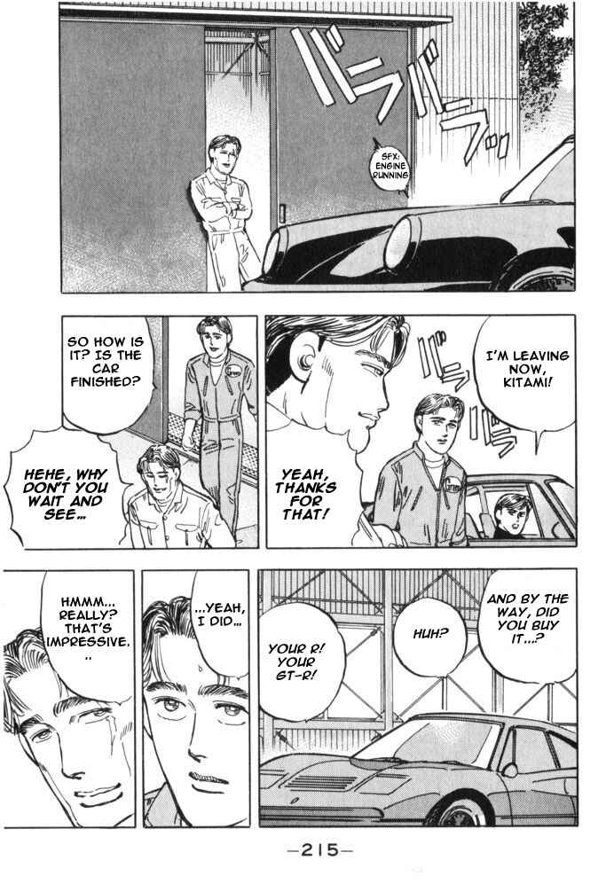 Page 7 Chapter 34 Wangan Midnight