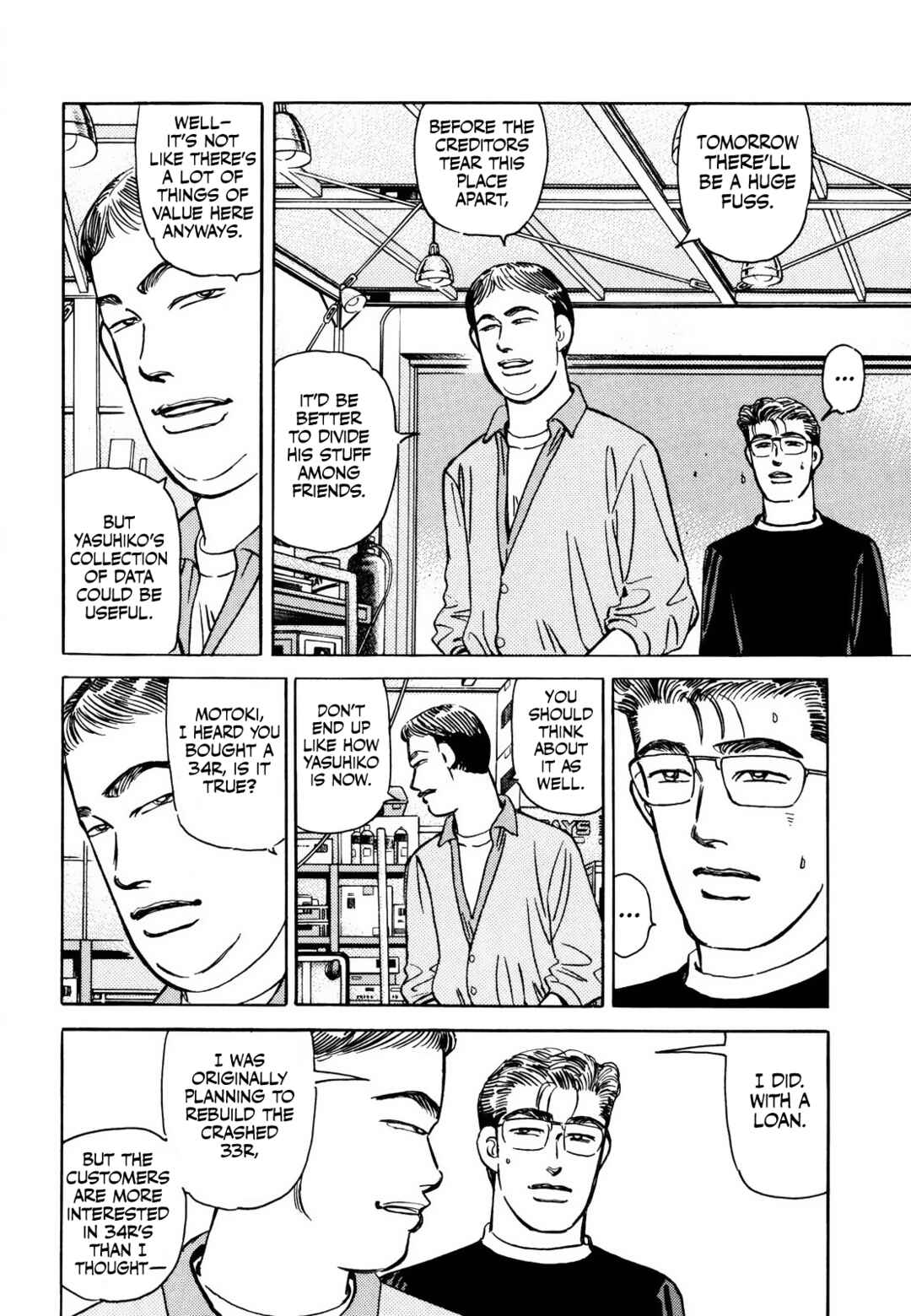 Page 12 Chapter 173 Wangan Midnight