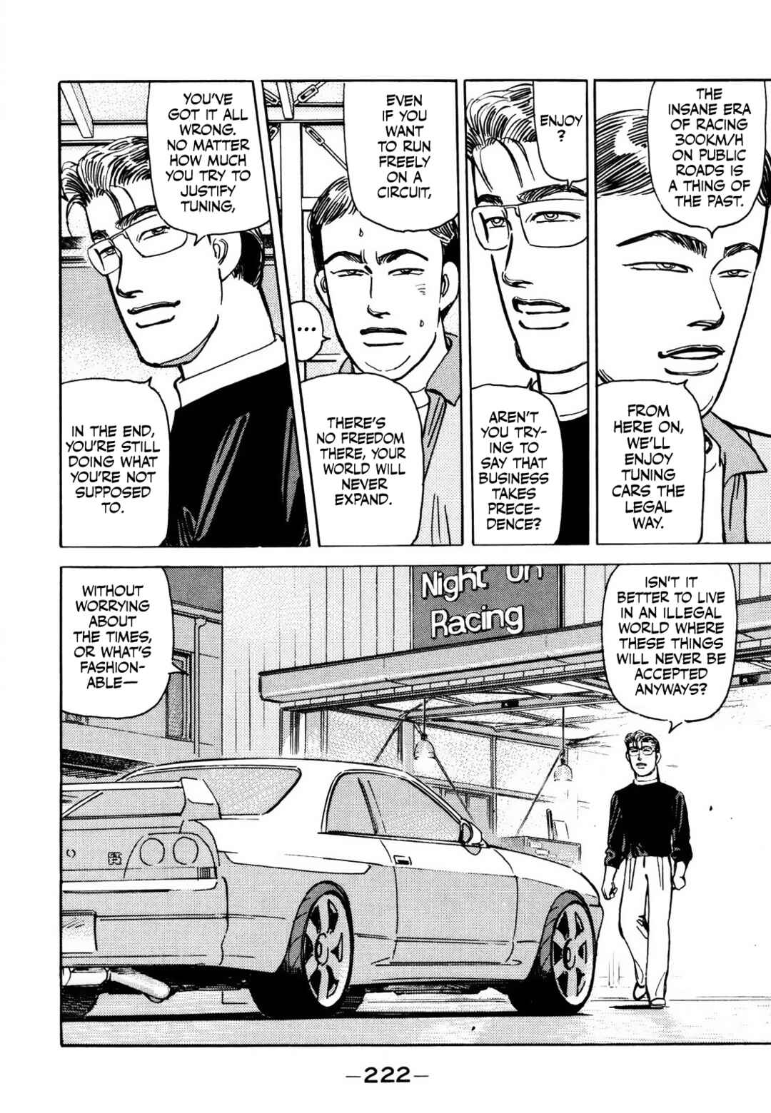 Page 14 Chapter 173 Wangan Midnight