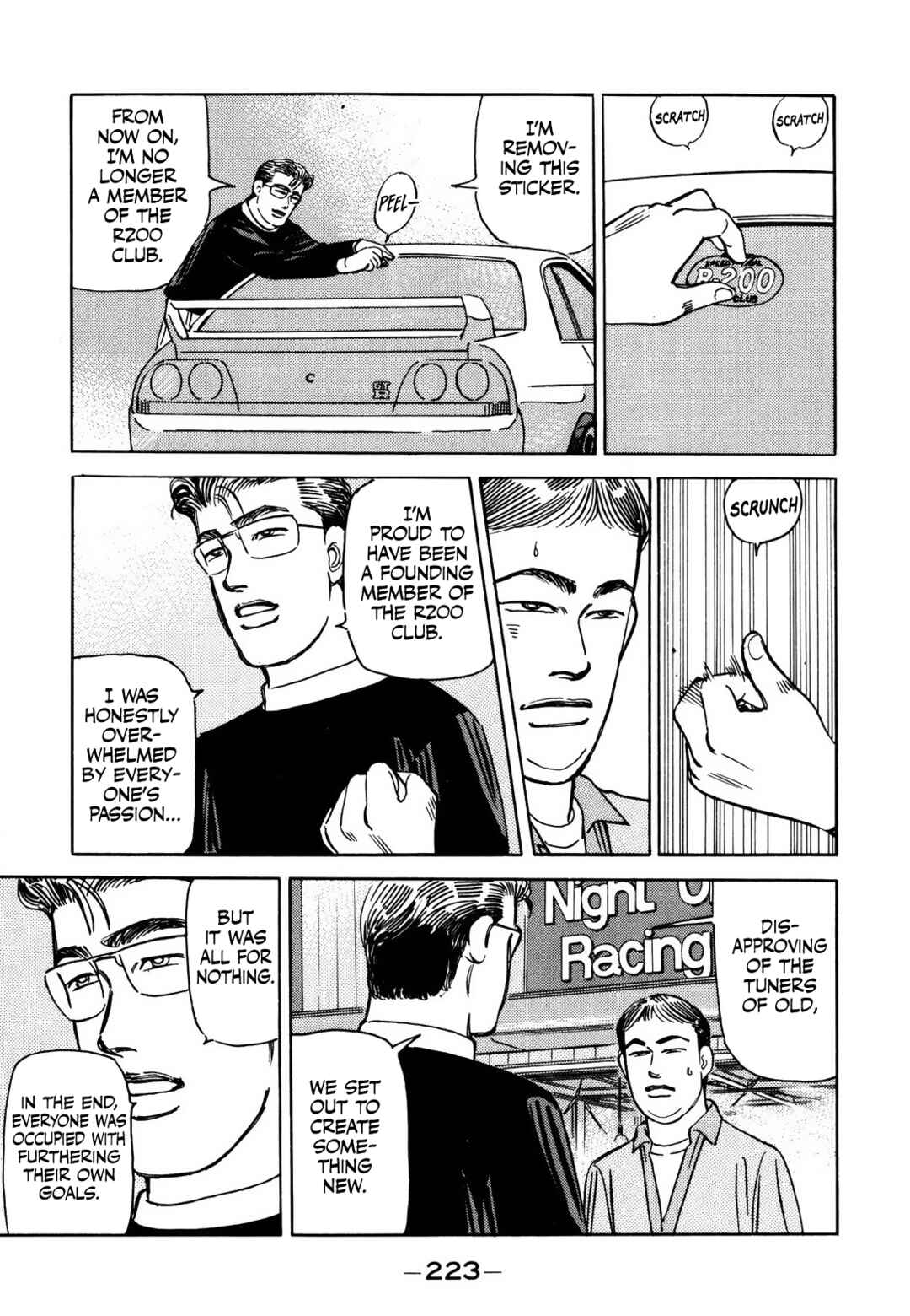 Page 15 Chapter 173 Wangan Midnight