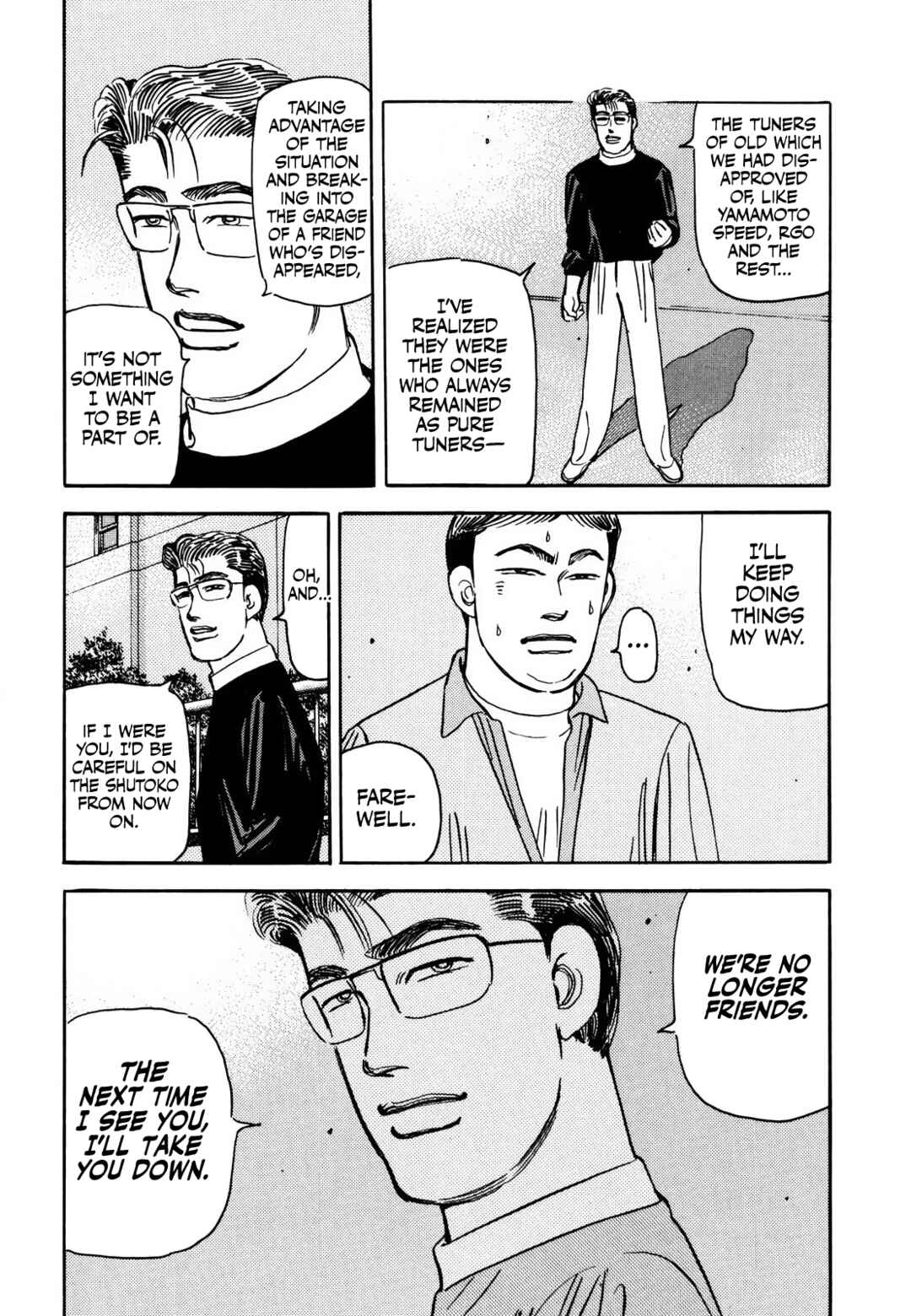 Page 16 Chapter 173 Wangan Midnight