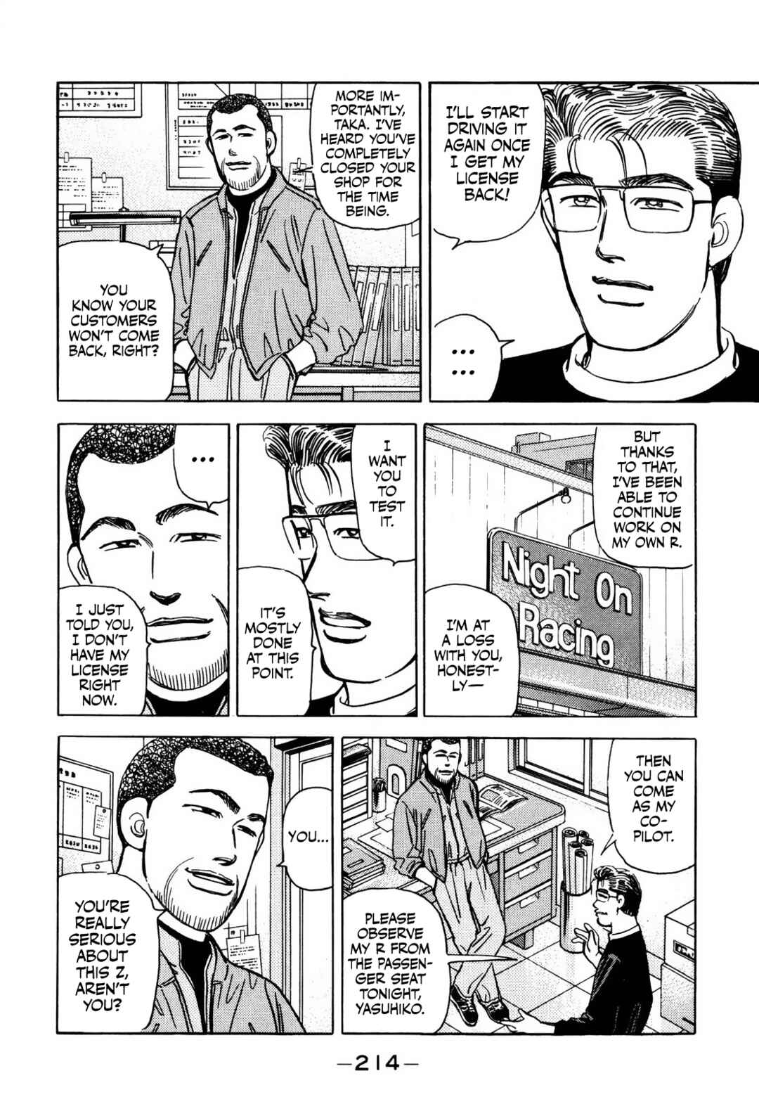 Page 6 Chapter 173 Wangan Midnight