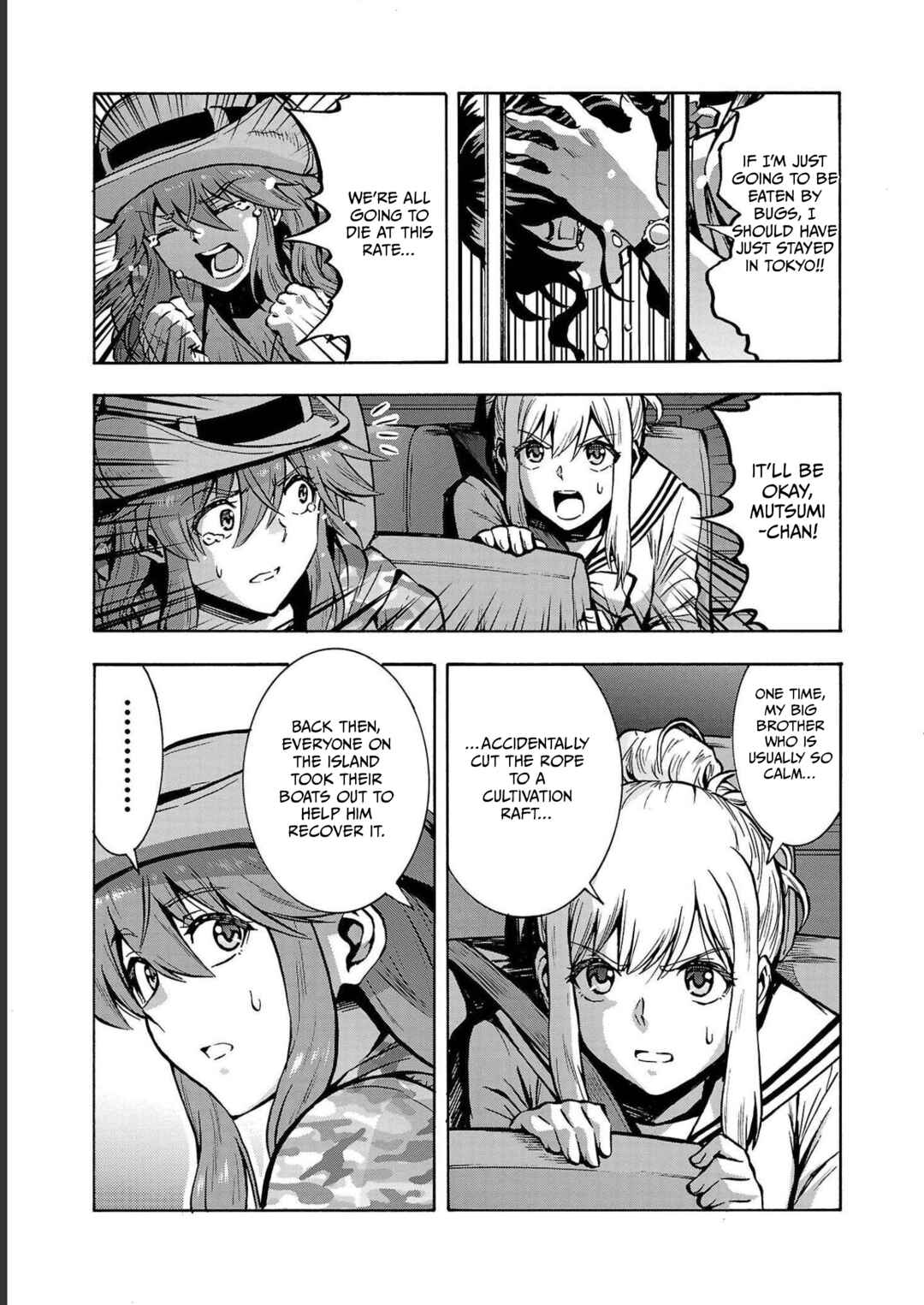 Page 14 Chapter 33 Dai Kyochuu Rettou