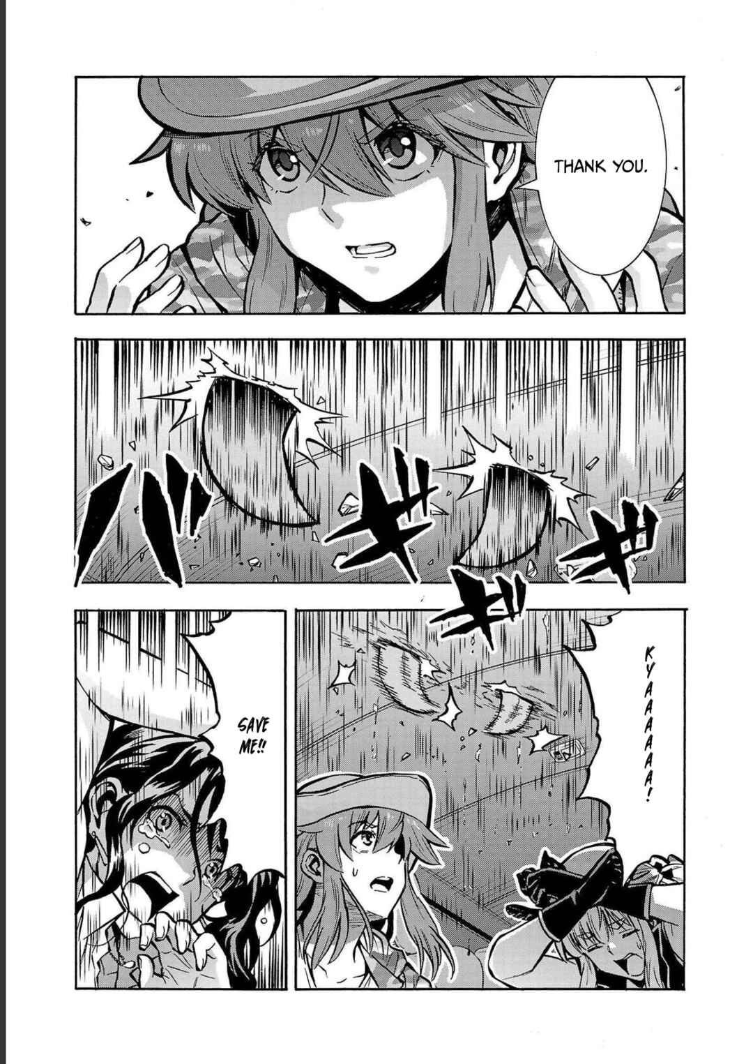 Page 16 Chapter 33 Dai Kyochuu Rettou