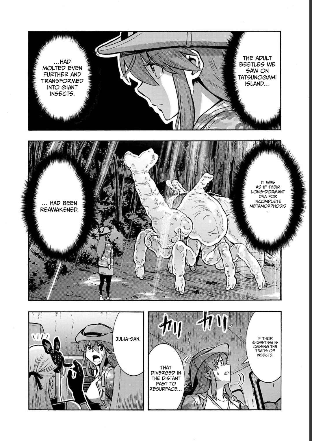 Page 19 Chapter 33 Dai Kyochuu Rettou