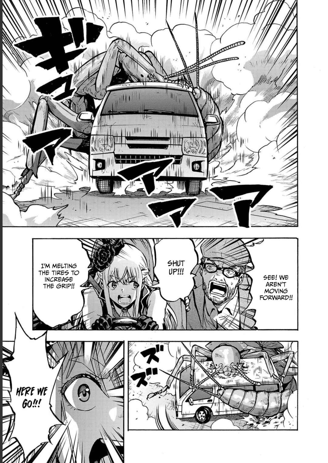 Page 22 Chapter 33 Dai Kyochuu Rettou