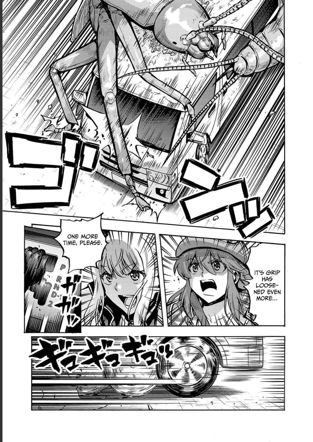 Page 26 Chapter 33 Dai Kyochuu Rettou