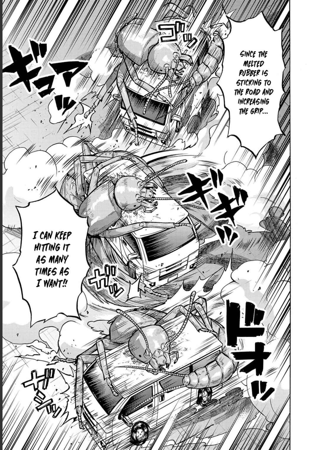 Page 28 Chapter 33 Dai Kyochuu Rettou