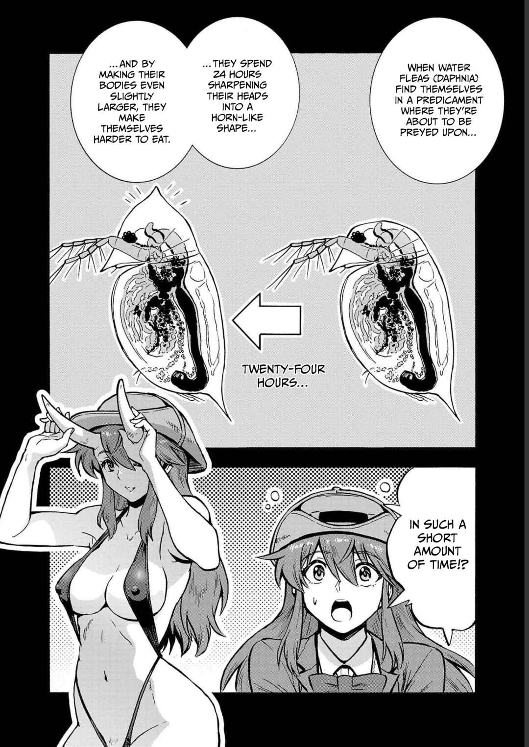 Page 3 Chapter 33 Dai Kyochuu Rettou