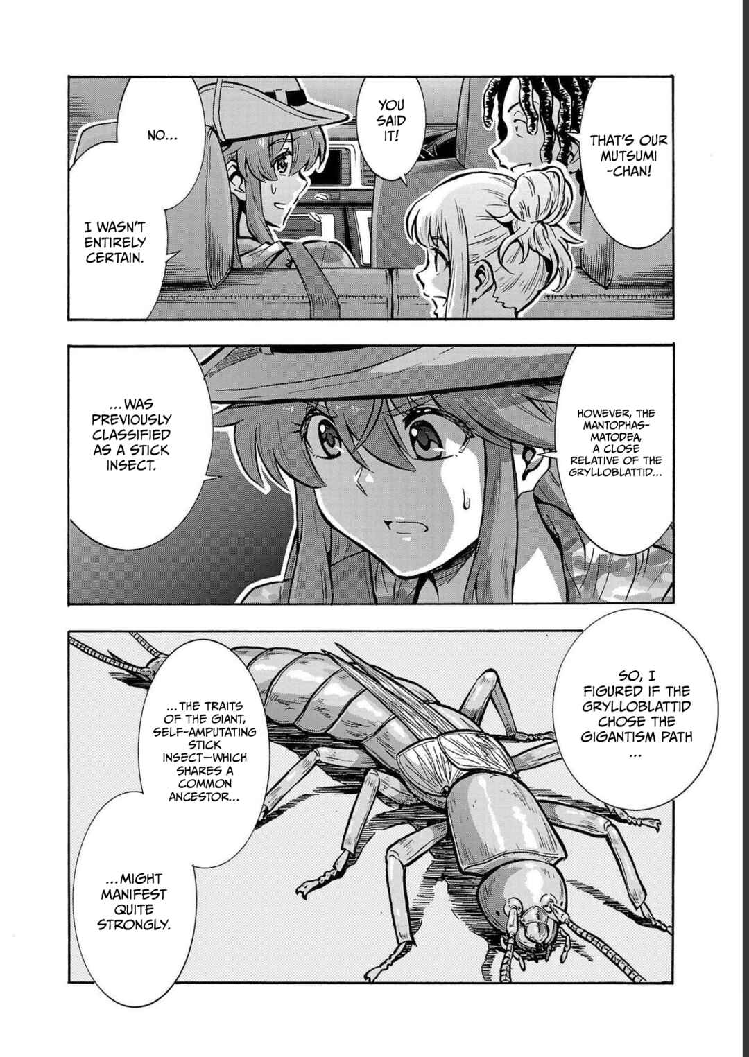 Page 35 Chapter 33 Dai Kyochuu Rettou
