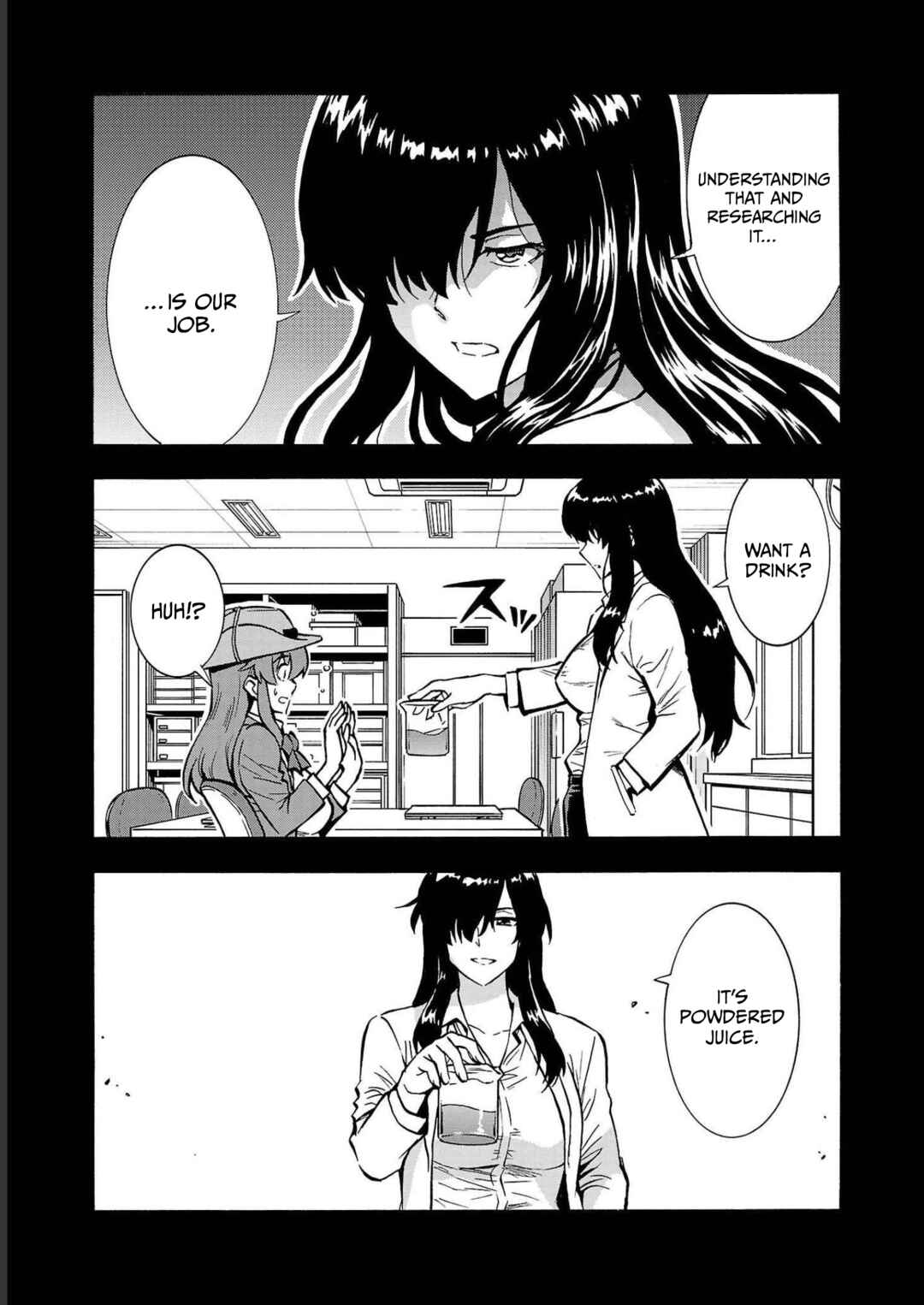 Page 6 Chapter 33 Dai Kyochuu Rettou