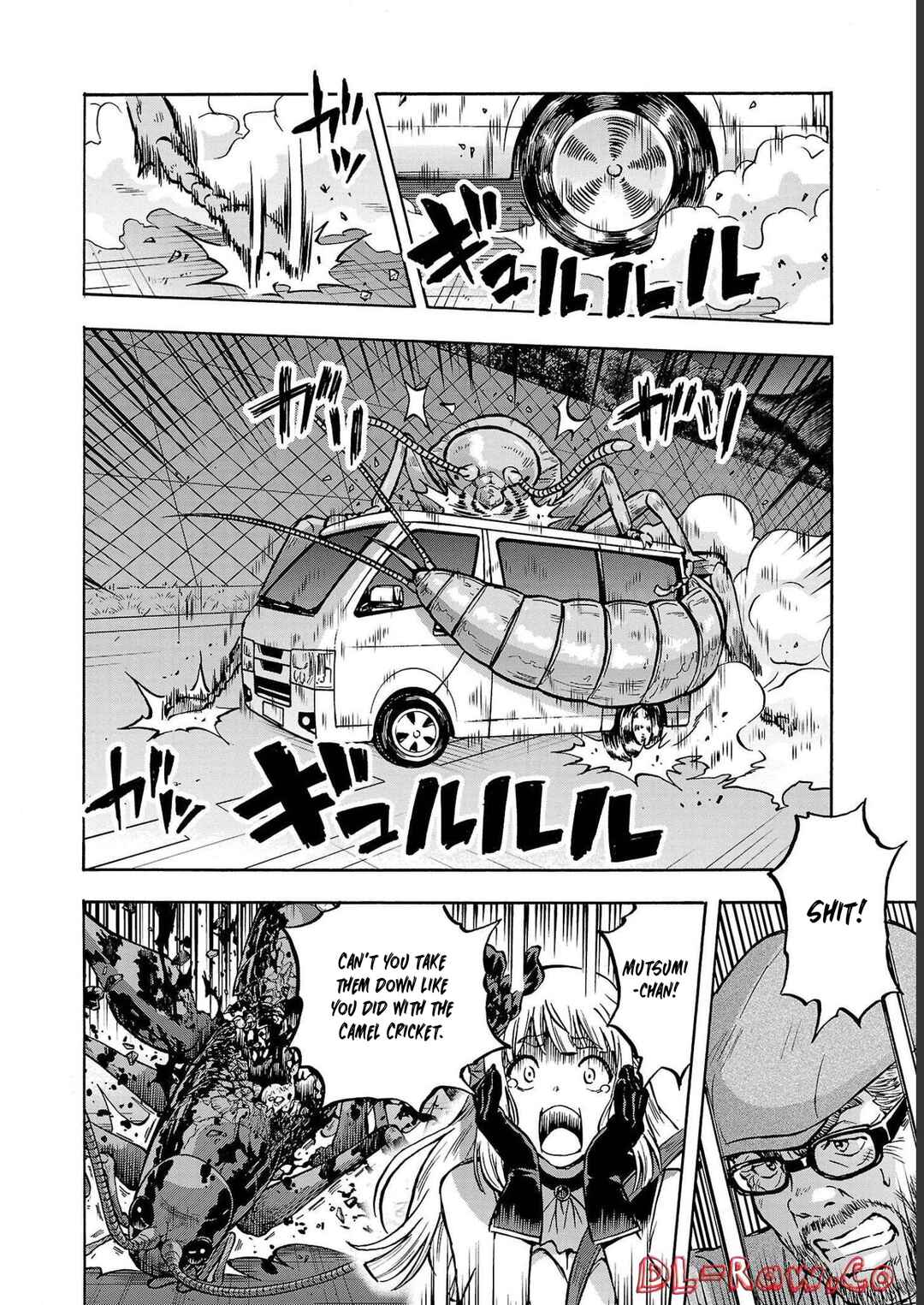 Page 9 Chapter 33 Dai Kyochuu Rettou