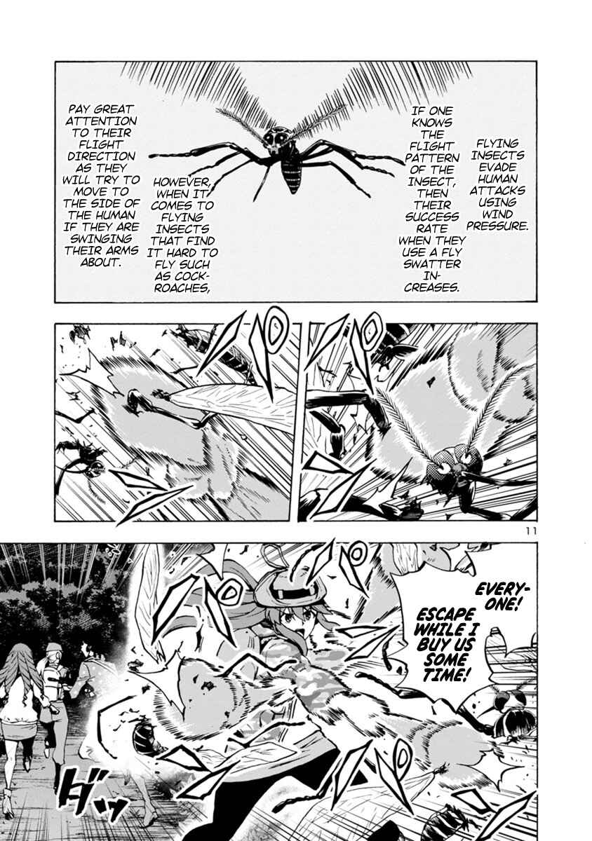 Page 11 Chapter 4.2 Dai Kyochuu Rettou