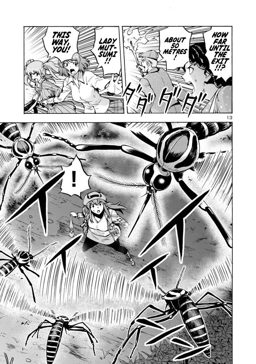 Page 13 Chapter 4.2 Dai Kyochuu Rettou