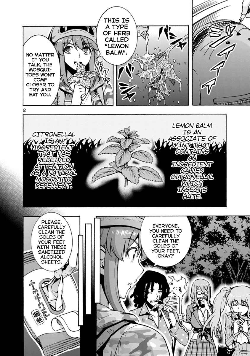 Page 2 Chapter 4.2 Dai Kyochuu Rettou