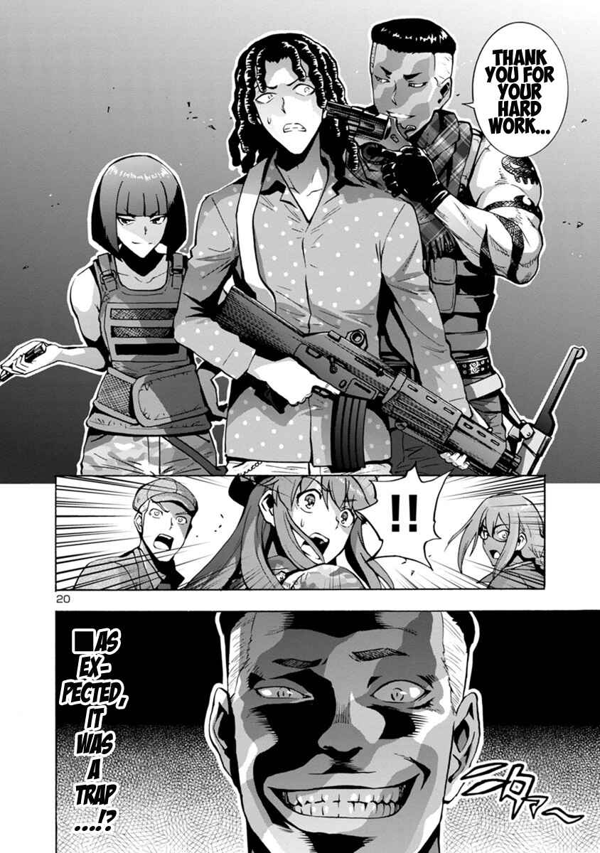 Page 20 Chapter 4.2 Dai Kyochuu Rettou