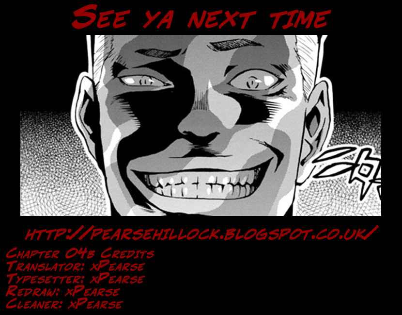 Page 22 Chapter 4.2 Dai Kyochuu Rettou