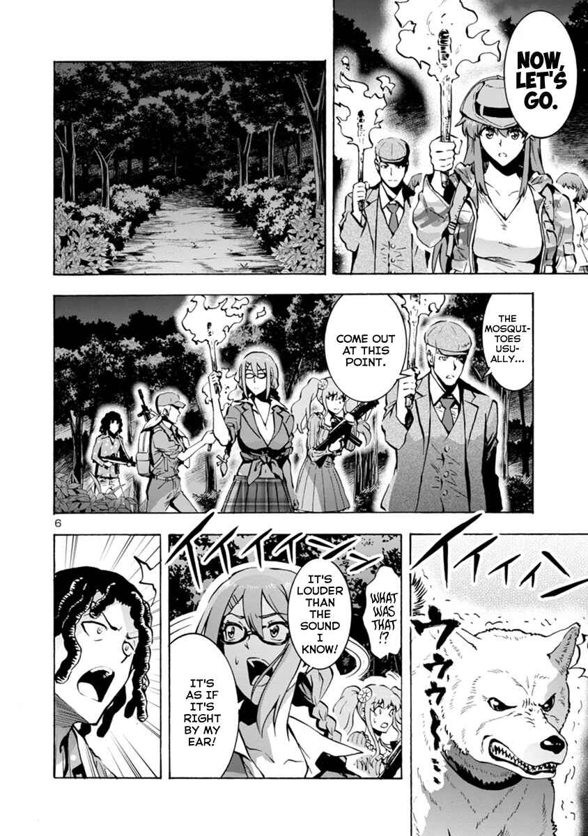 Page 6 Chapter 4.2 Dai Kyochuu Rettou