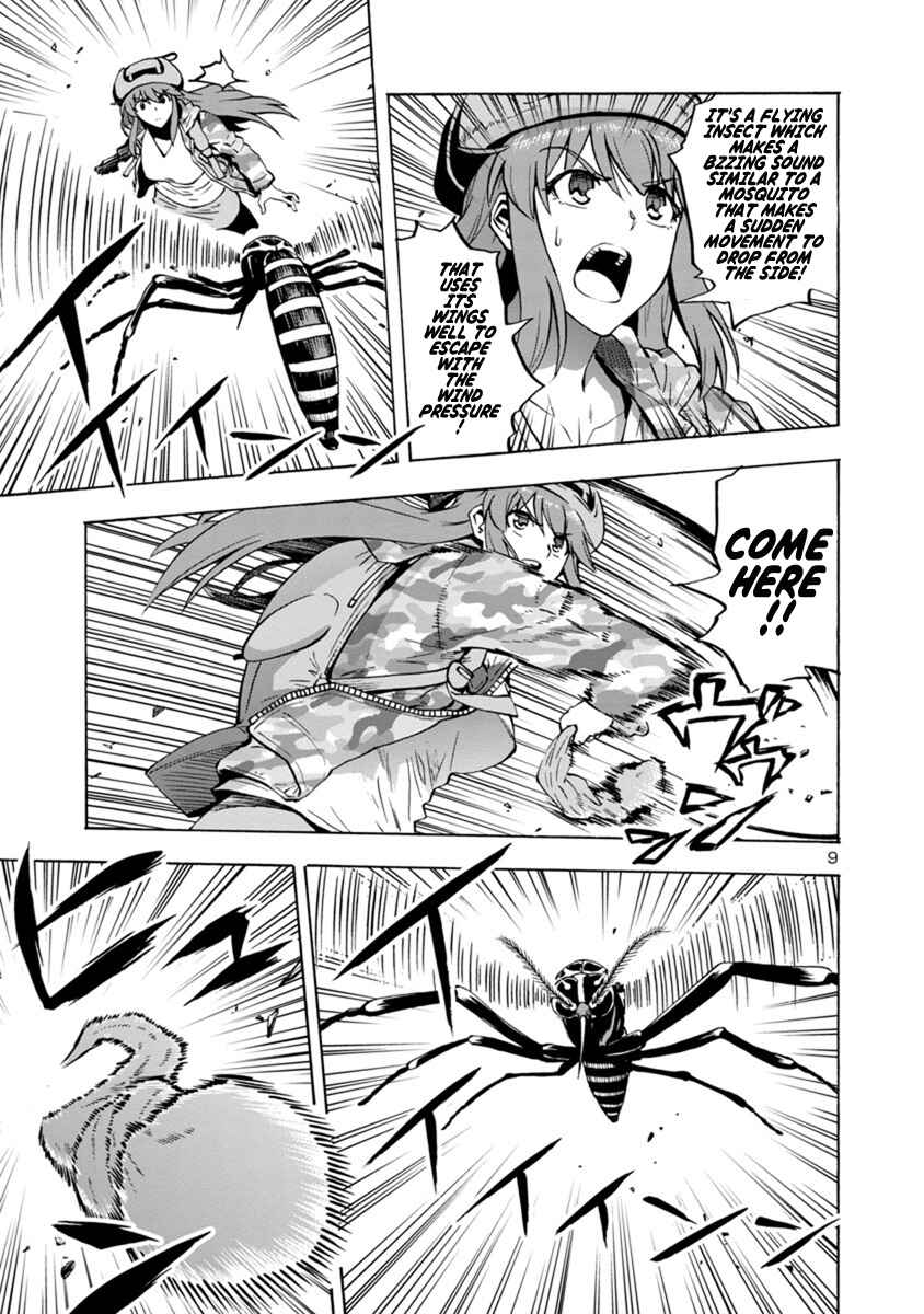 Page 9 Chapter 4.2 Dai Kyochuu Rettou