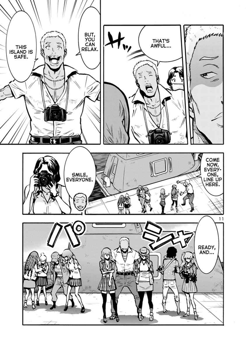 Page 11 Chapter 24.2 Dai Kyochuu Rettou
