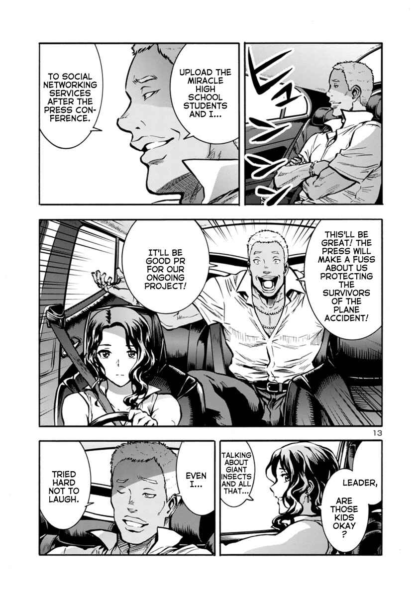 Page 13 Chapter 24.2 Dai Kyochuu Rettou