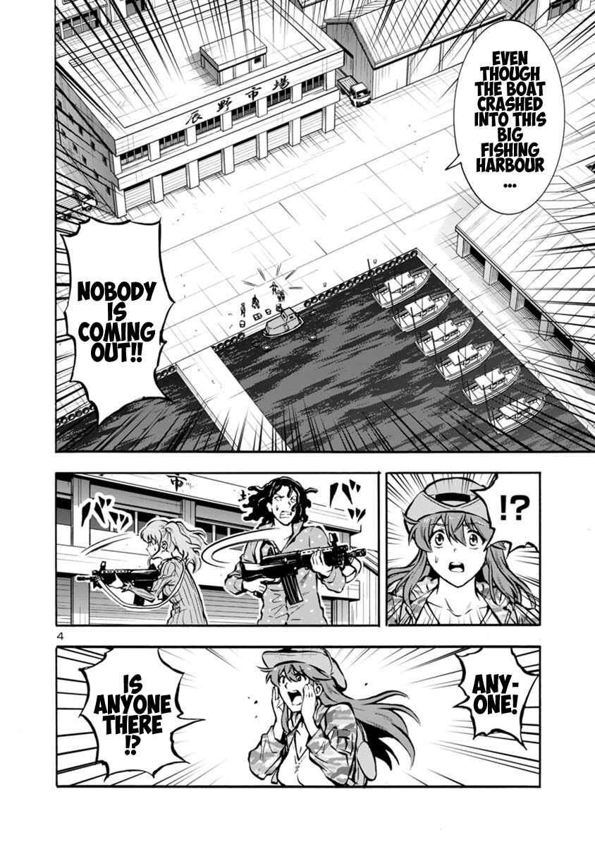 Page 4 Chapter 24.2 Dai Kyochuu Rettou