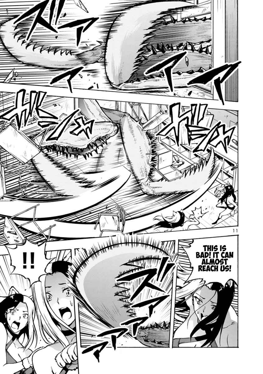 Page 11 Chapter 15.2 Dai Kyochuu Rettou