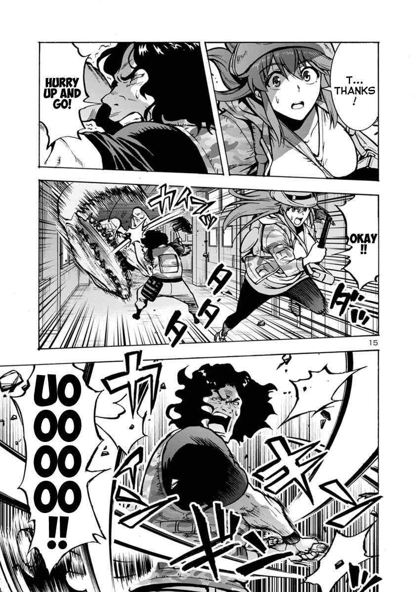 Page 15 Chapter 15.2 Dai Kyochuu Rettou