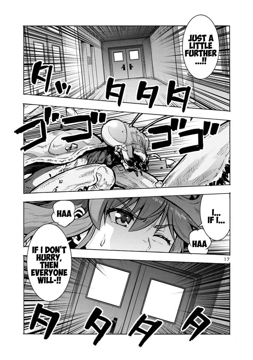 Page 17 Chapter 15.2 Dai Kyochuu Rettou