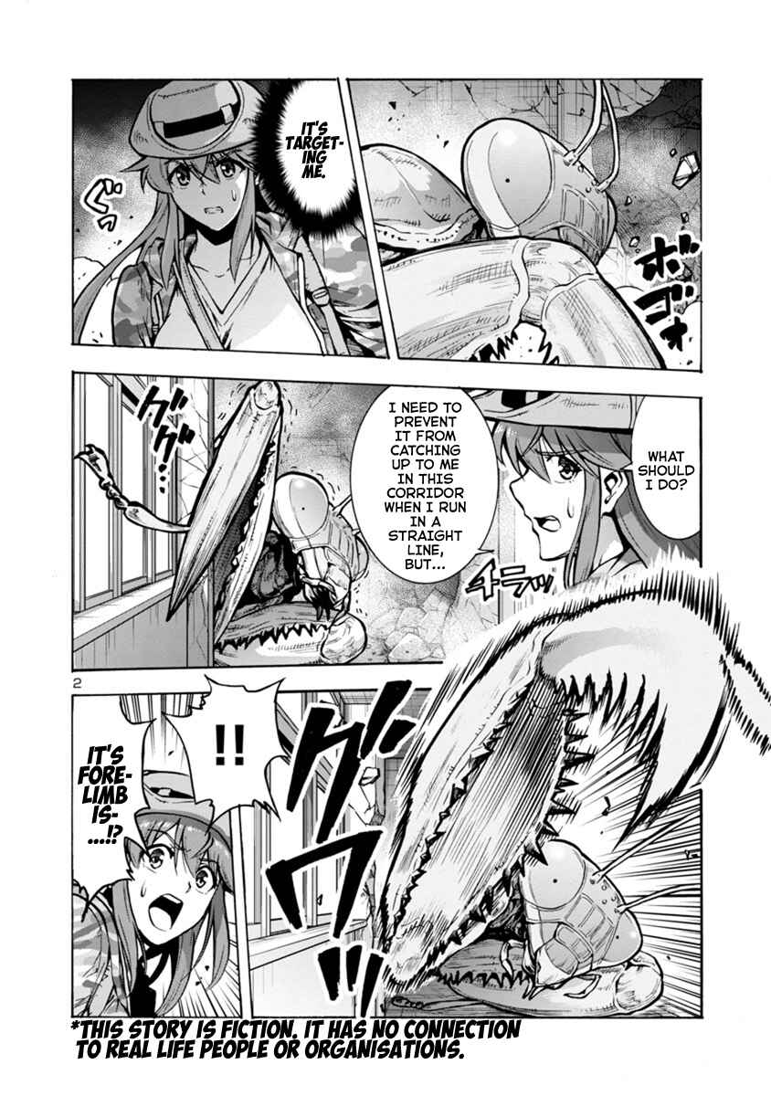 Page 2 Chapter 15.2 Dai Kyochuu Rettou