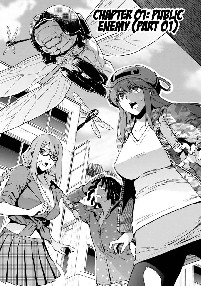 Page 1 Chapter 1.1 Dai Kyochuu Rettou