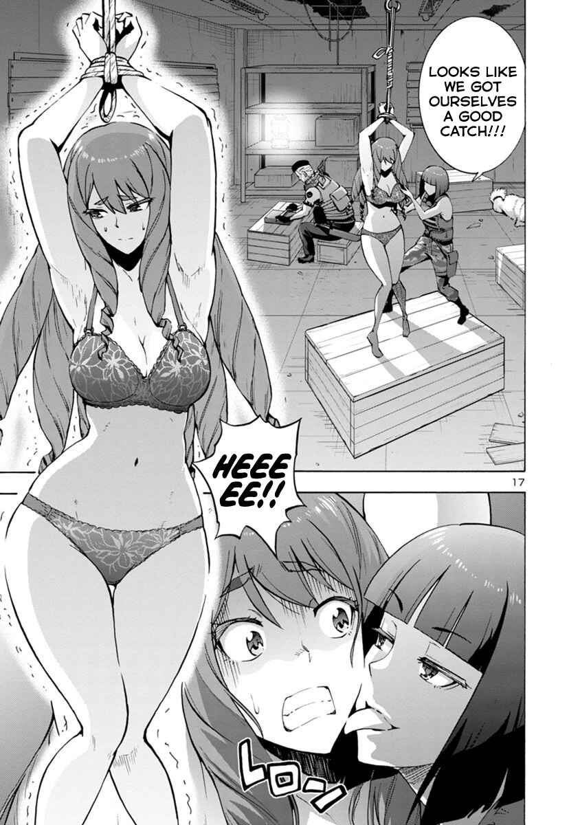 Page 17 Chapter 1.1 Dai Kyochuu Rettou