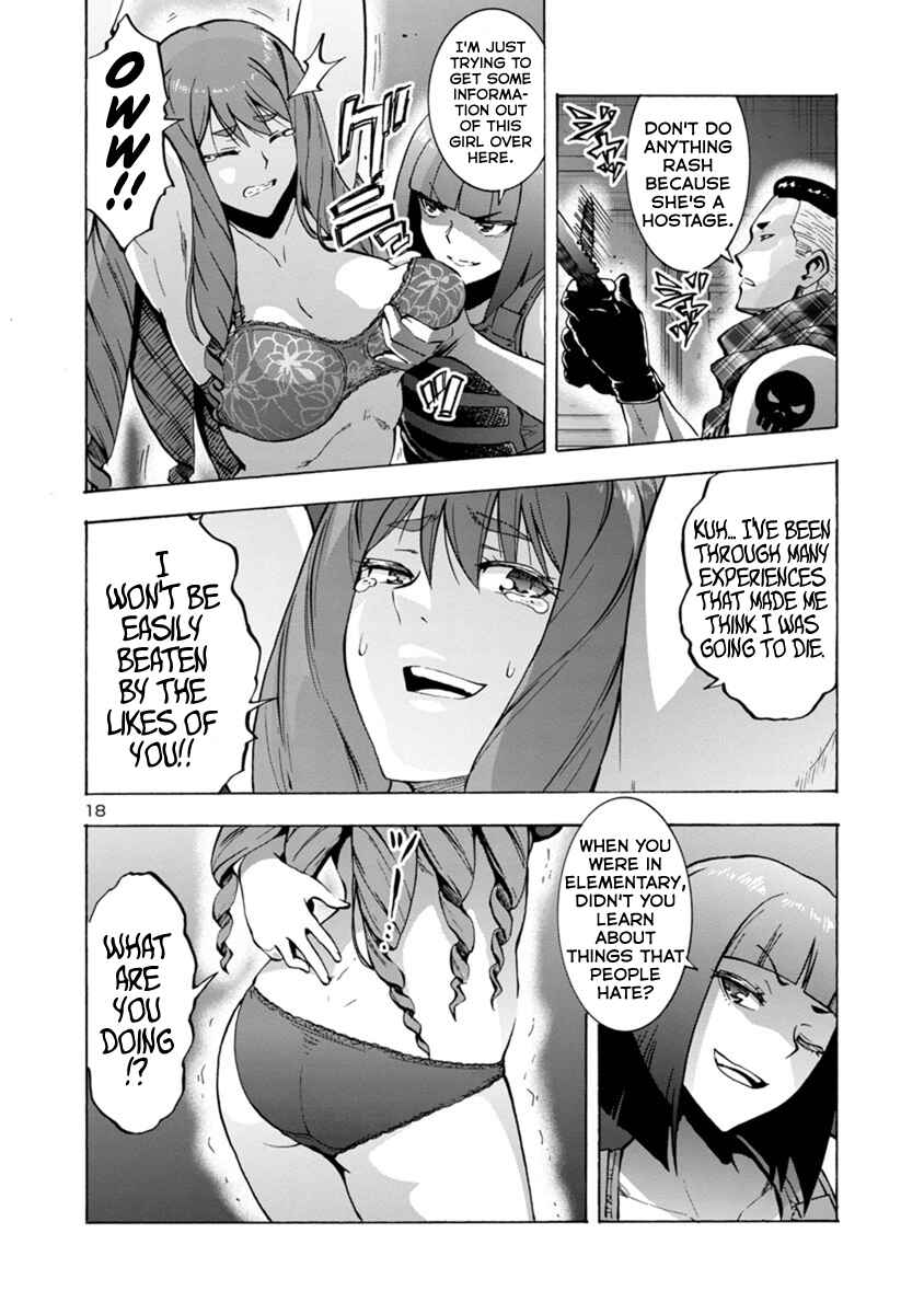 Page 18 Chapter 1.1 Dai Kyochuu Rettou