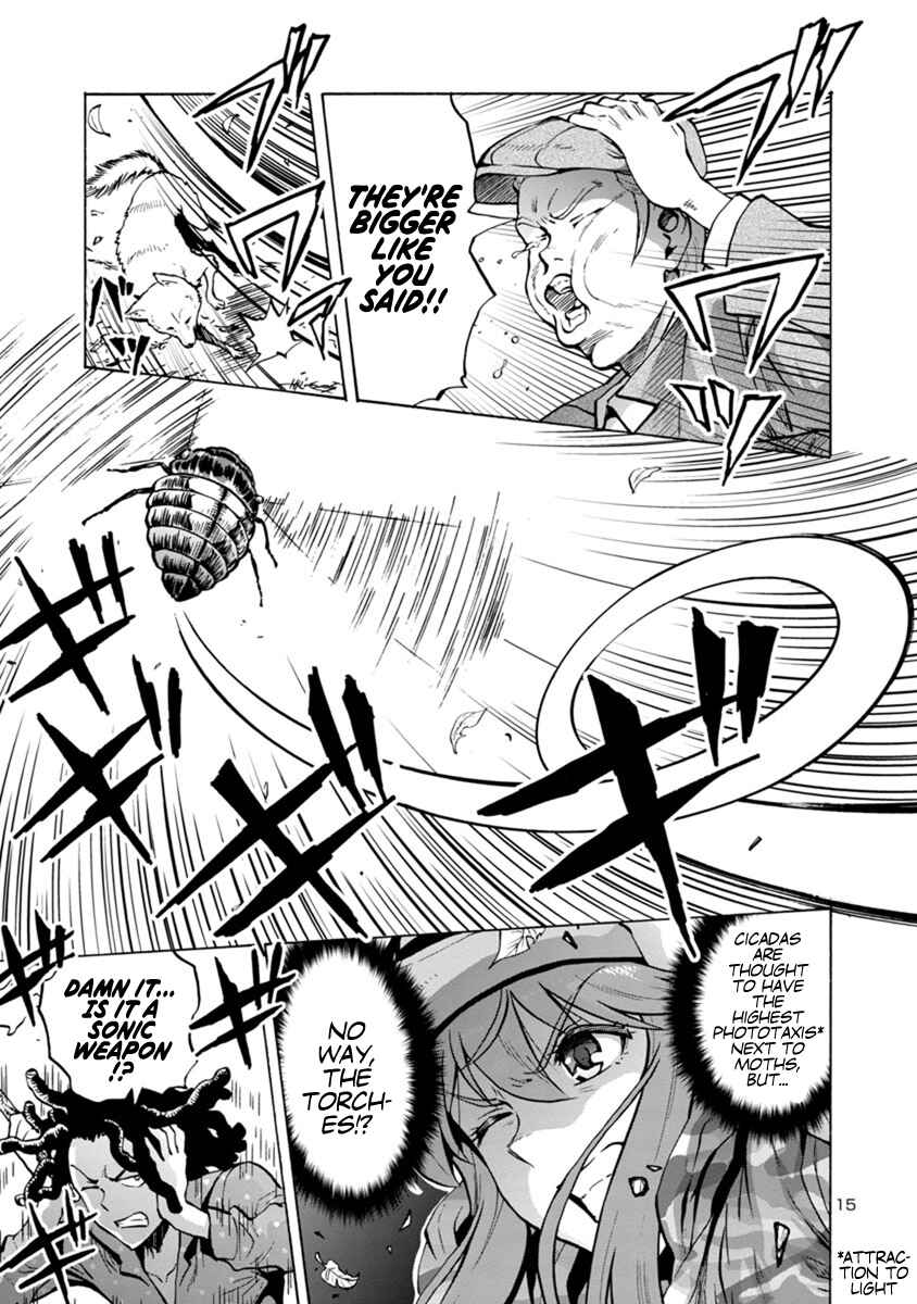 Page 15 Chapter 7.2 Dai Kyochuu Rettou