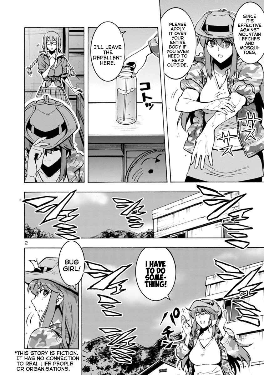 Page 2 Chapter 7.2 Dai Kyochuu Rettou