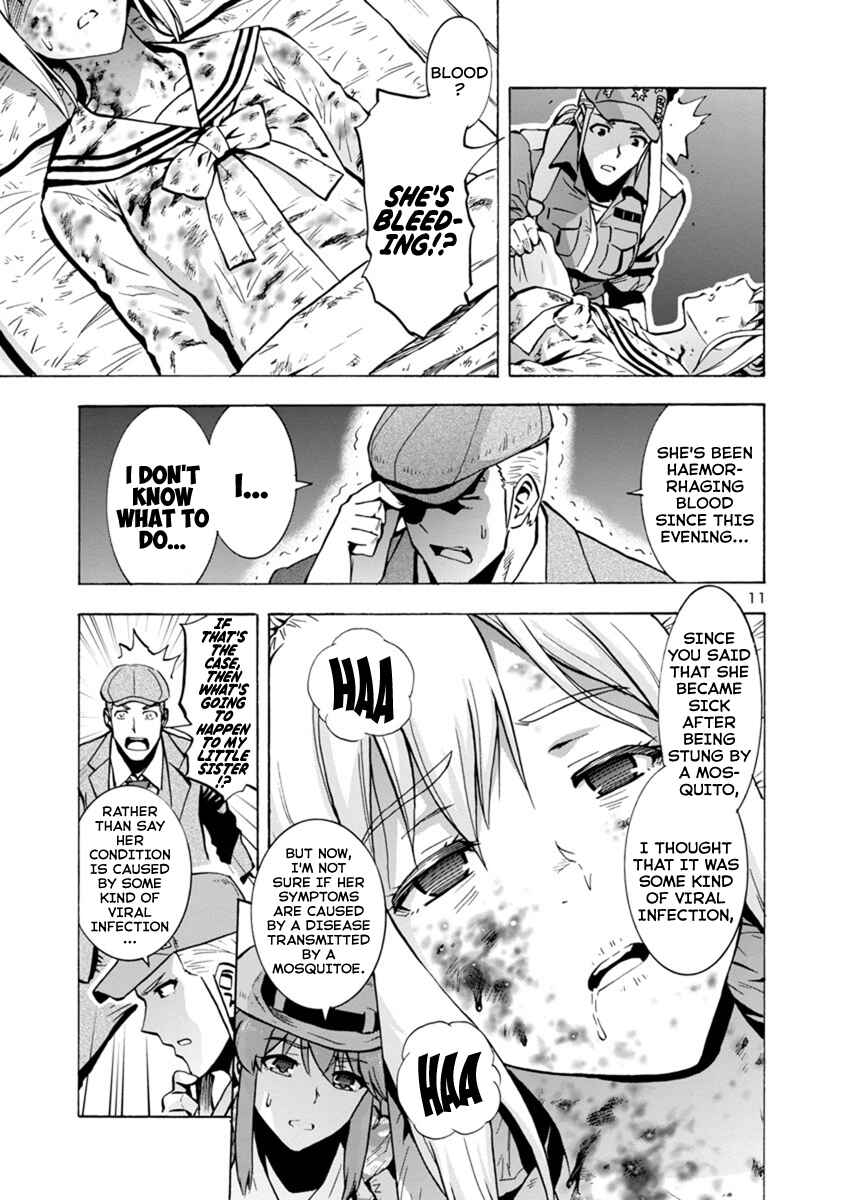 Page 11 Chapter 5.1 Dai Kyochuu Rettou