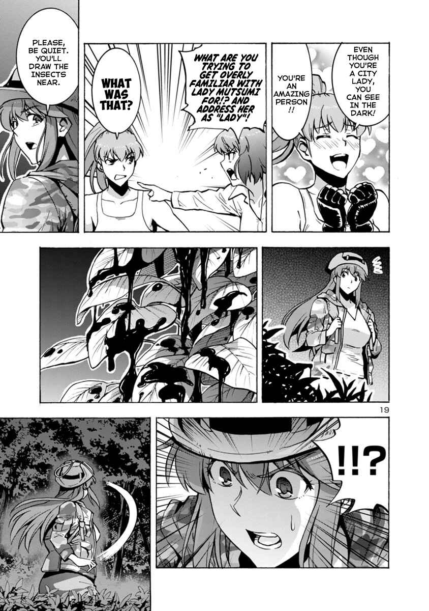 Page 19 Chapter 5.1 Dai Kyochuu Rettou
