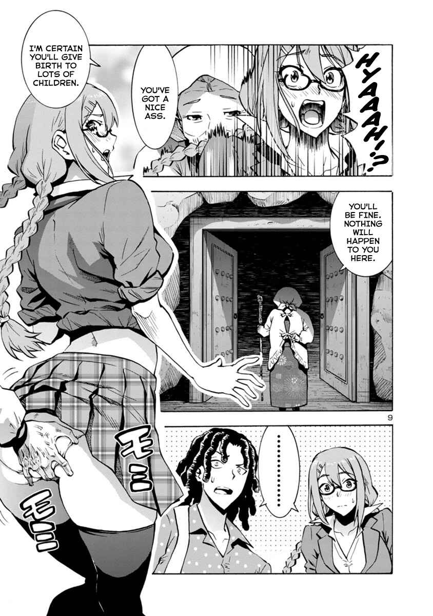 Page 9 Chapter 5.1 Dai Kyochuu Rettou