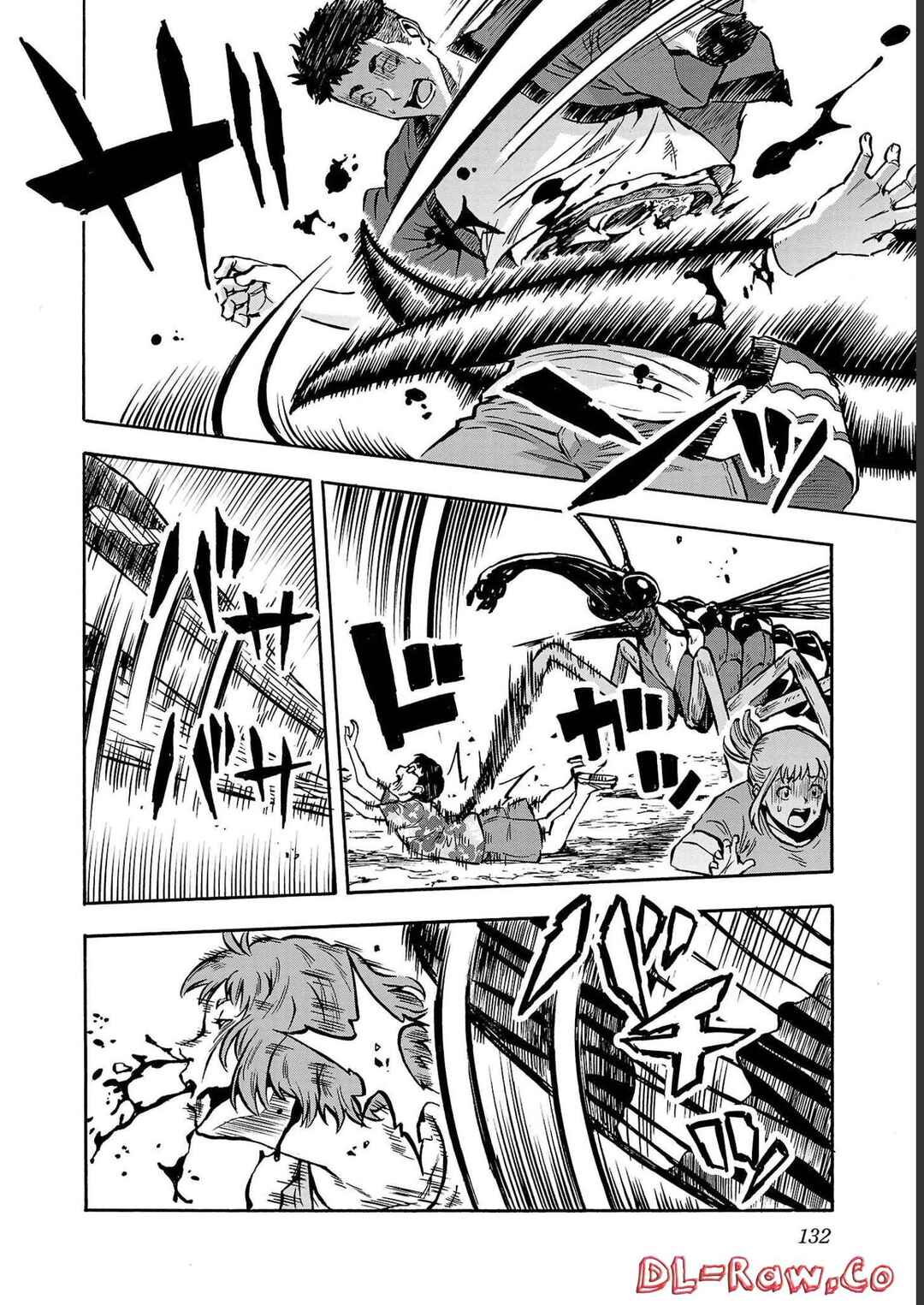 Page 16 Chapter 36 Dai Kyochuu Rettou