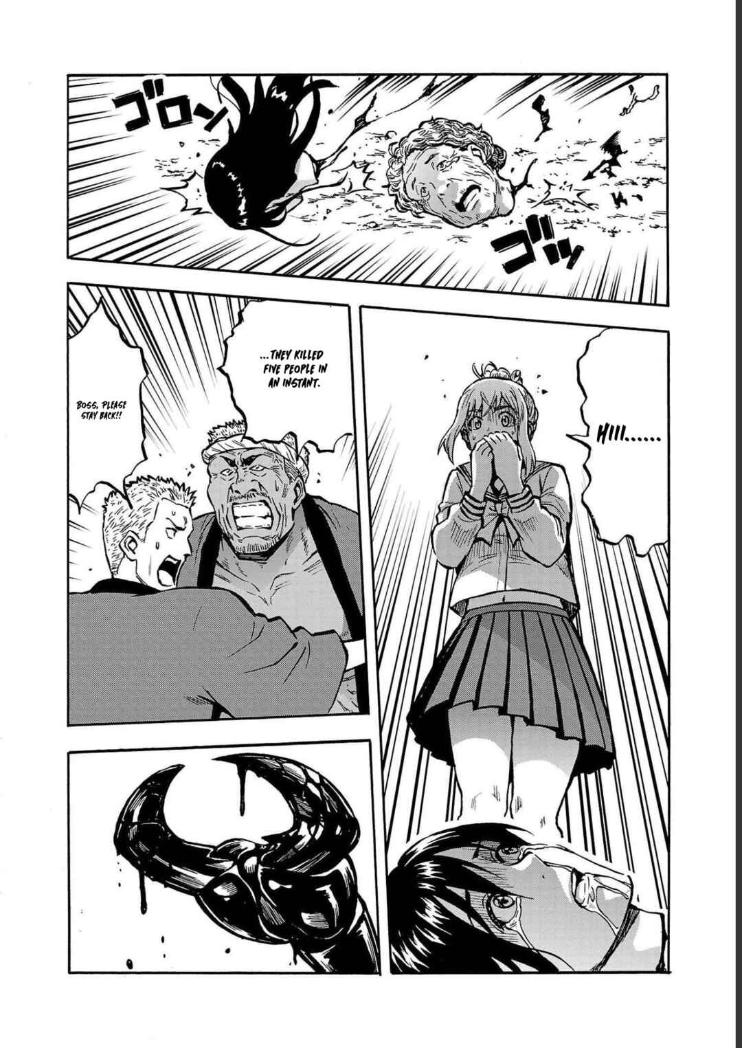 Page 18 Chapter 36 Dai Kyochuu Rettou