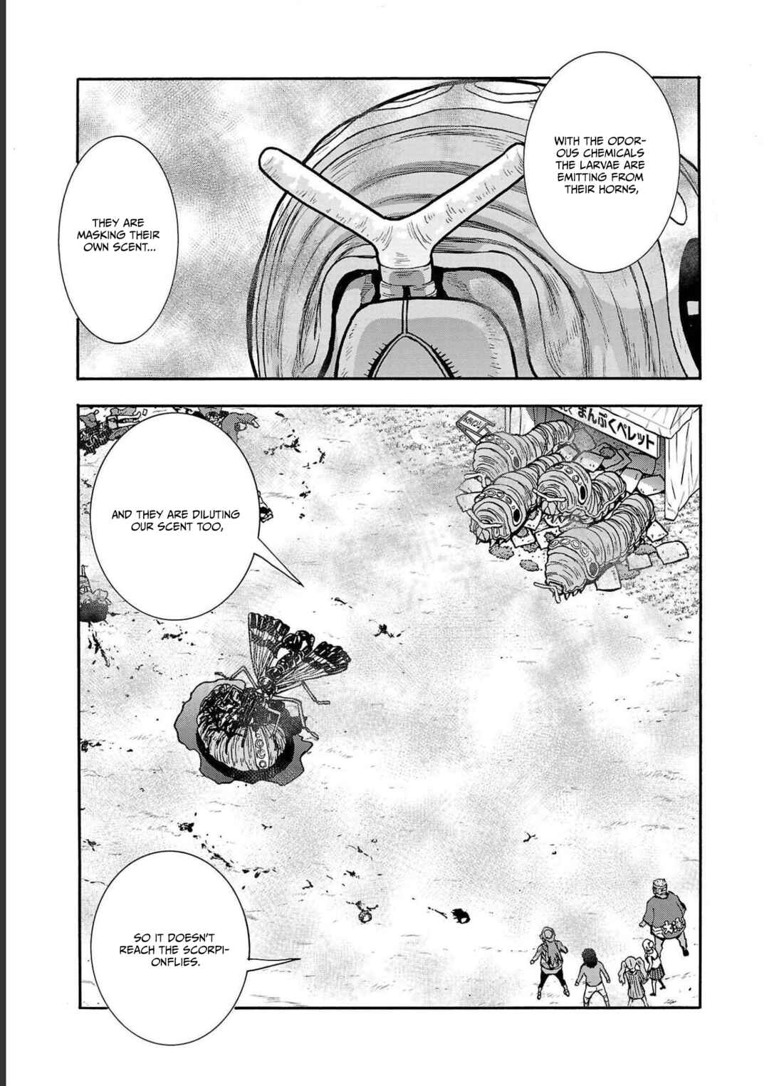 Page 25 Chapter 36 Dai Kyochuu Rettou
