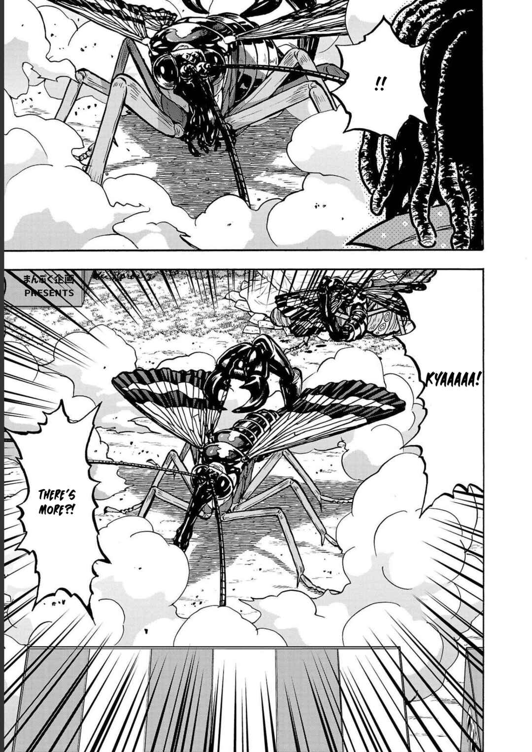 Page 35 Chapter 36 Dai Kyochuu Rettou
