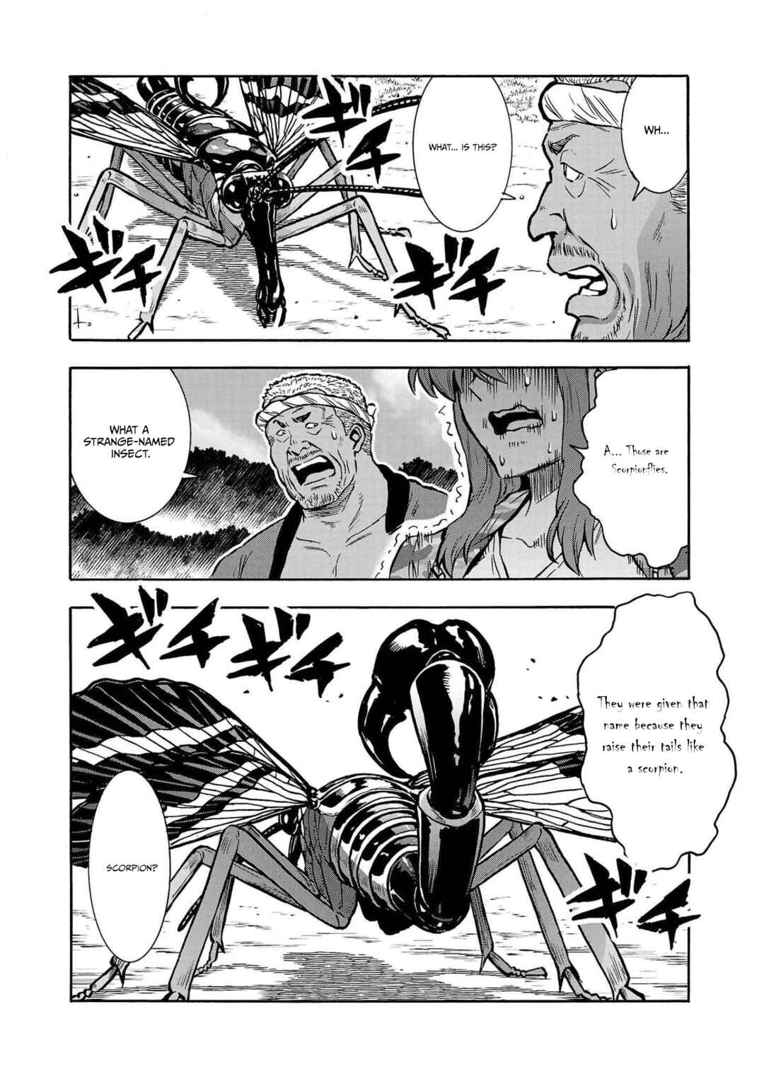 Page 8 Chapter 36 Dai Kyochuu Rettou