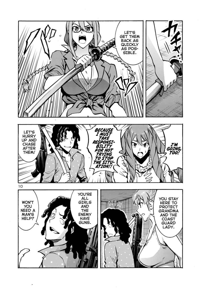 Page 10 Chapter 10.2 Dai Kyochuu Rettou